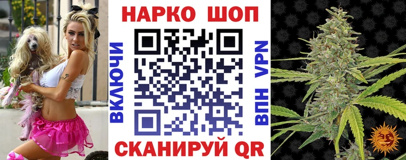 Где продают наркотики Южа ссылка на мегу вход Кокаин ГАШИШ Меф Канабис СОЛЬ