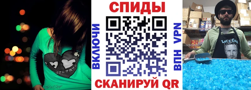 ссылка на мегу онион  Южа  АМФЕТАМИН Premium 