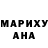 Amphetamine VHQ Arseny Nesterov