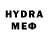 MDMA crystal baradin erkenov