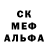 Alpha PVP СК КРИС Eugene Kurlick