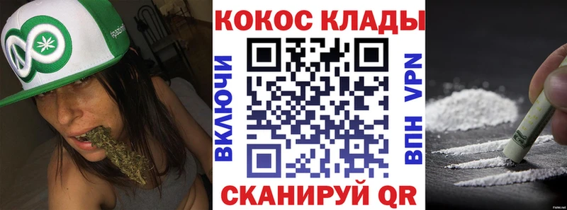 Cocaine Боливия  Южа 