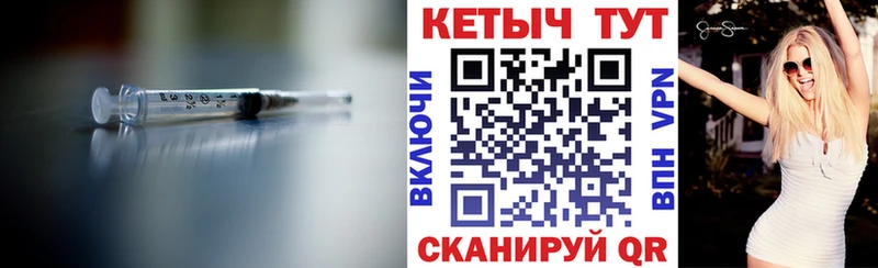 Кетамин ketamine  цены наркотик  Южа 