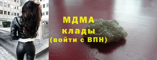 spice Алзамай