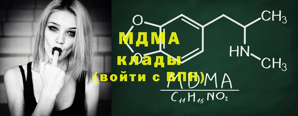 spice Алзамай
