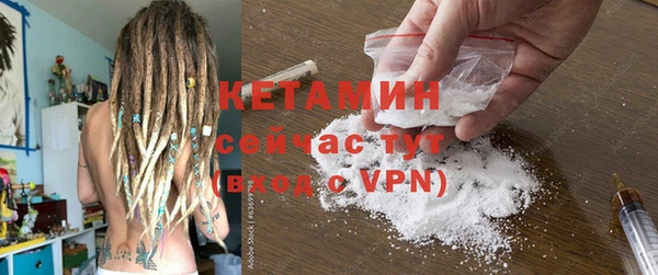 ALPHA PVP Нягань