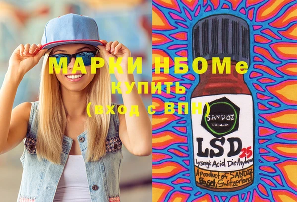 мдпв Алексеевка