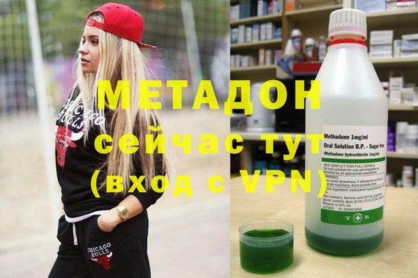 мдпв Алексеевка