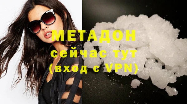 spice Алзамай